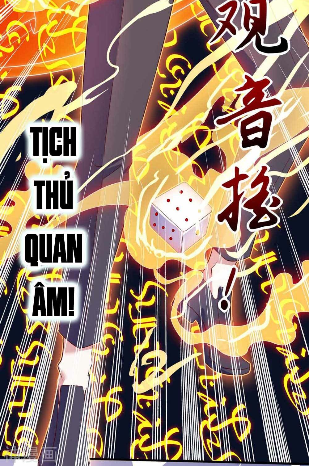Thần Cấp Thấu Thị: Chapter 82