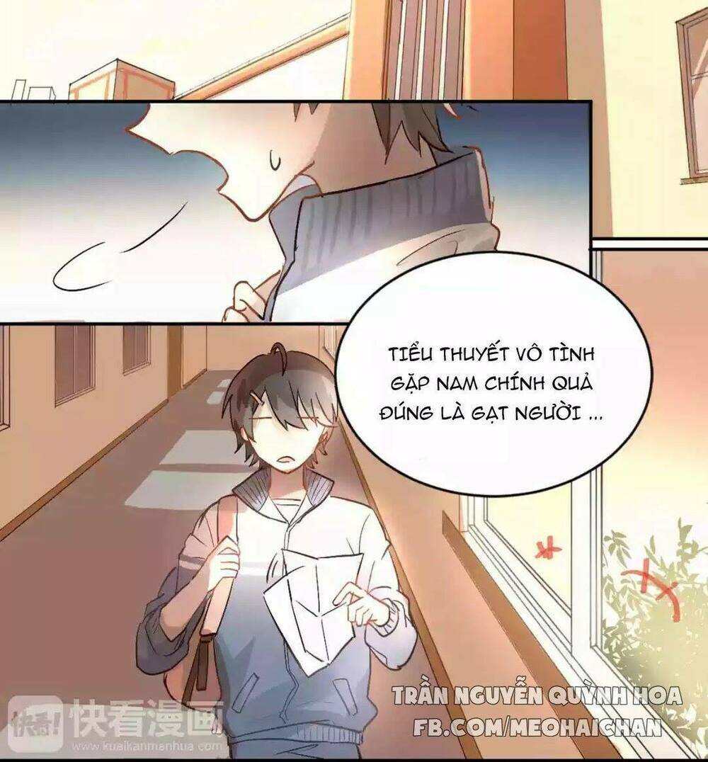 Đầu Gấu Biết Yêu: Chapter 1