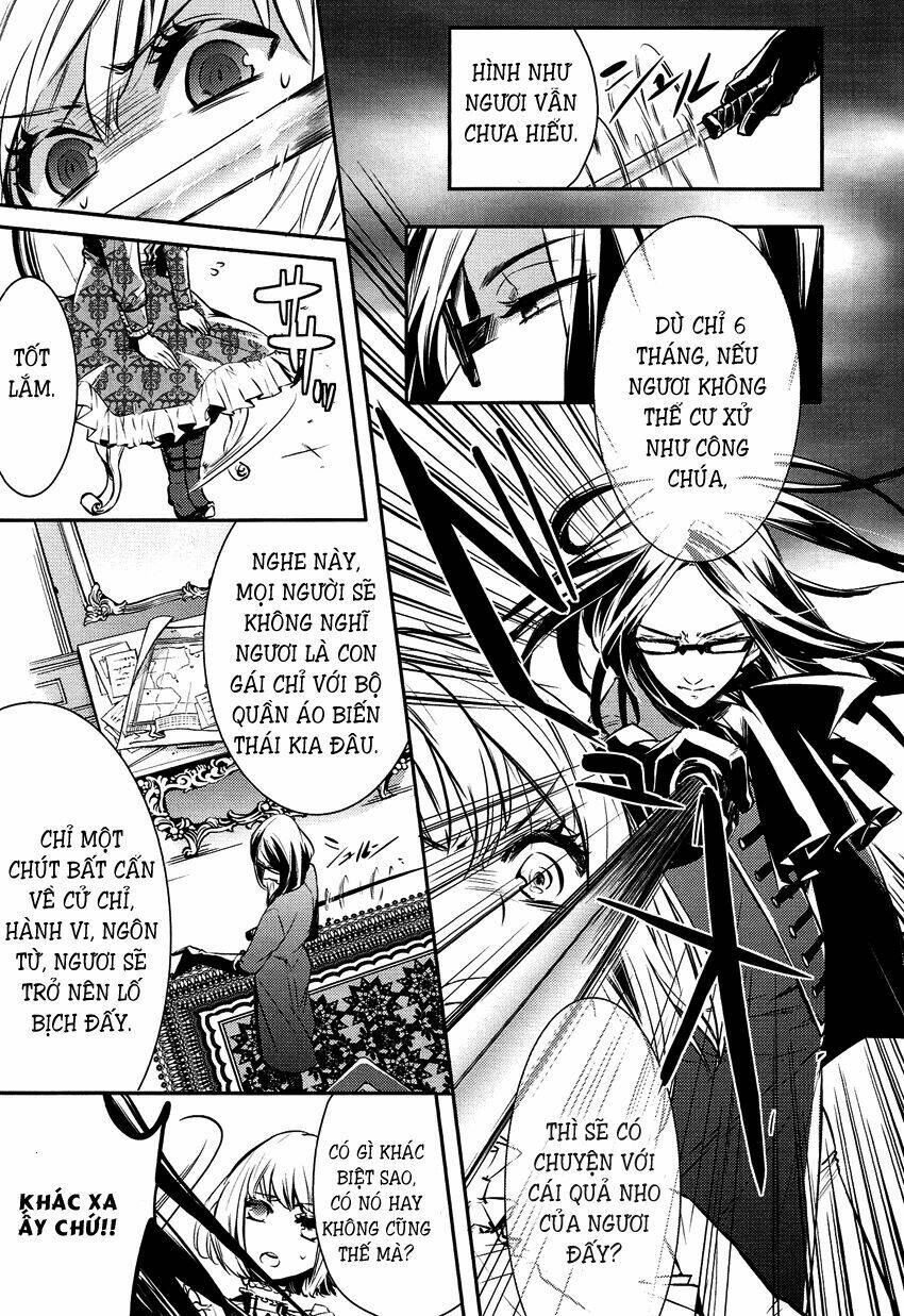 Shounen Oujo: Chapter 2