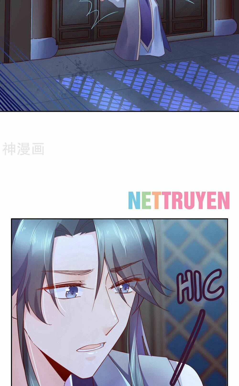 Dòng Máu Ngọt Ngào: Chapter 14