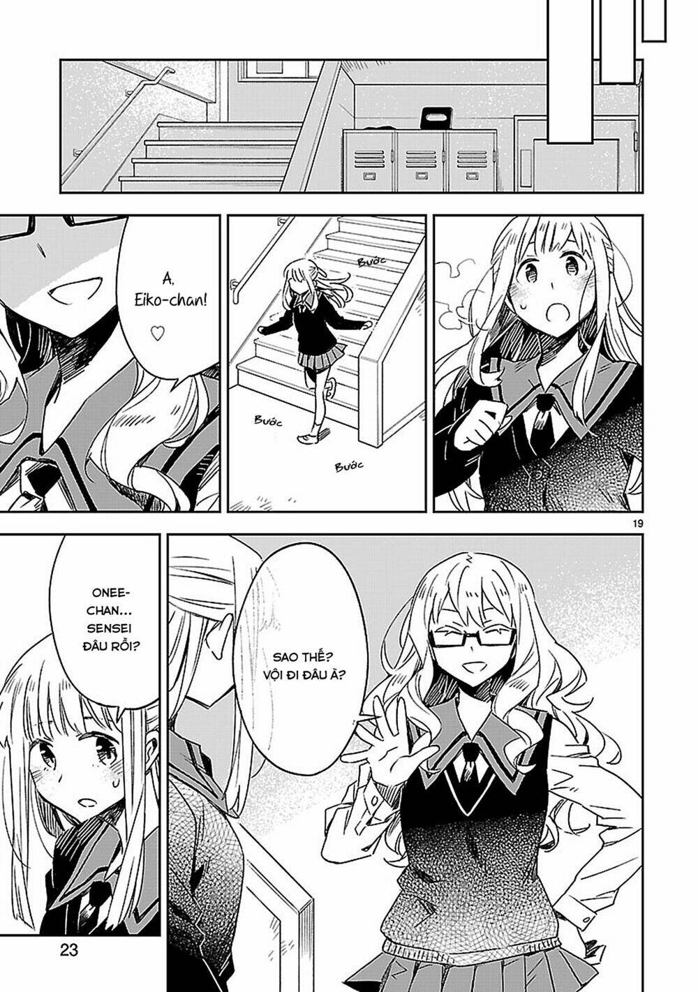 Omaera Zenin Mendokusai!: Chapter 21