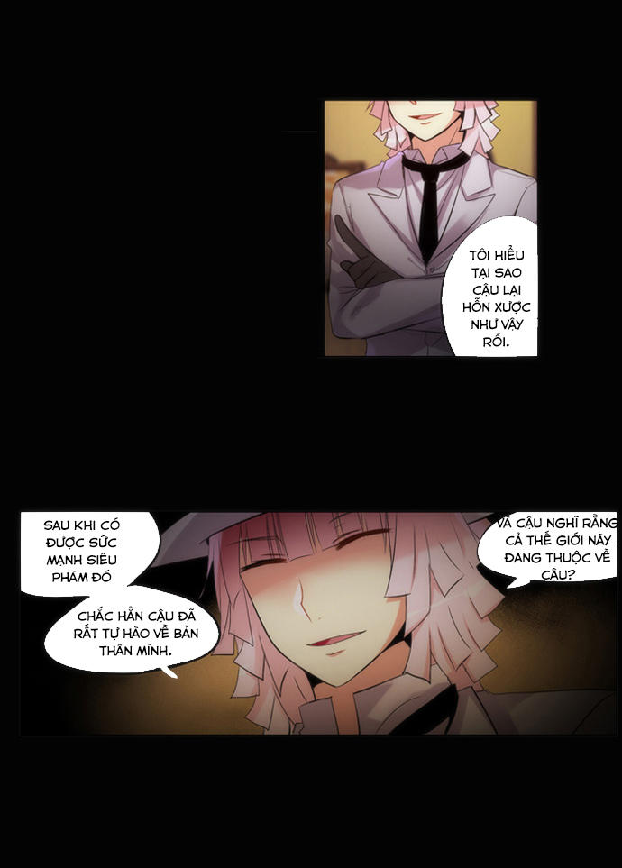 Crepuscule (Yamchi): Chapter 105