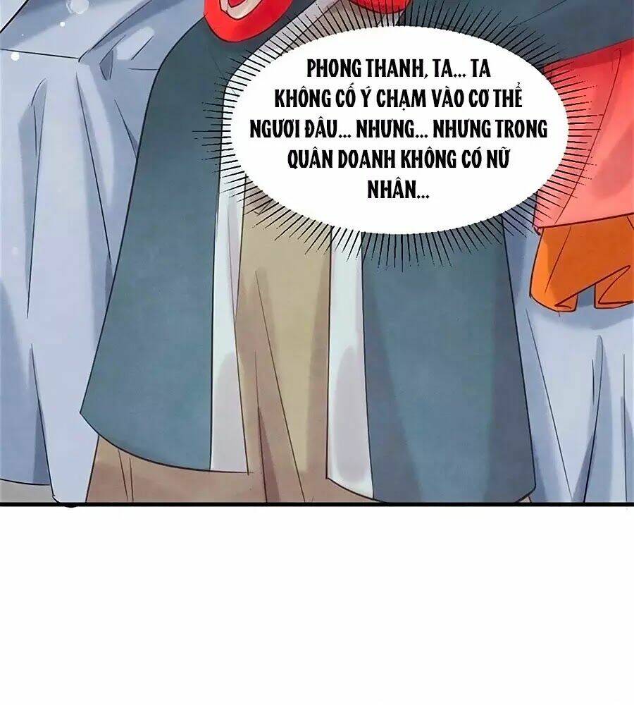 Vương Phi Muốn Trèo Tường: Chapter 26