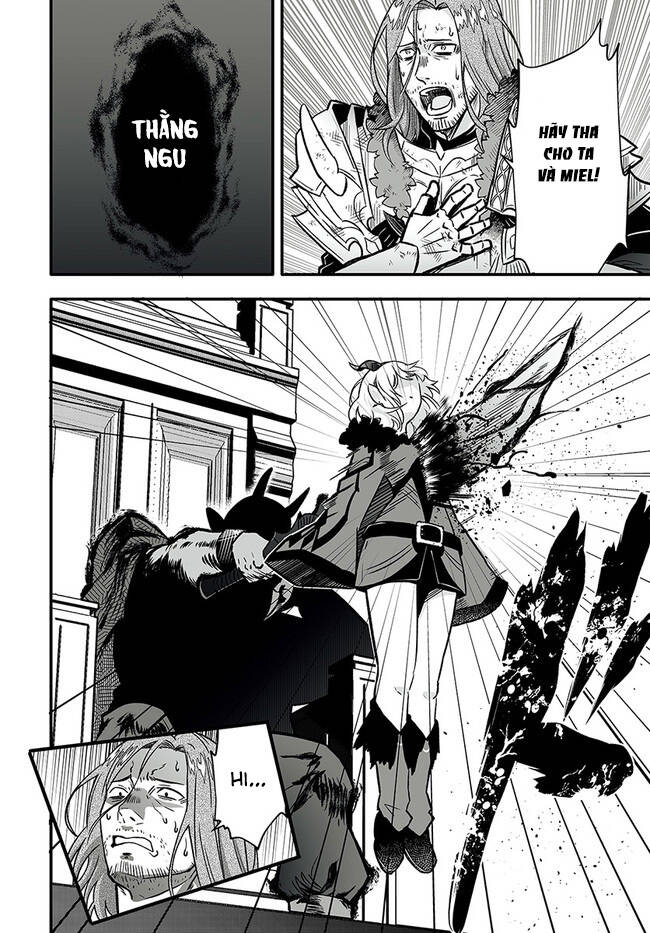 En No Shita No Chikaramocha: Chapter 1