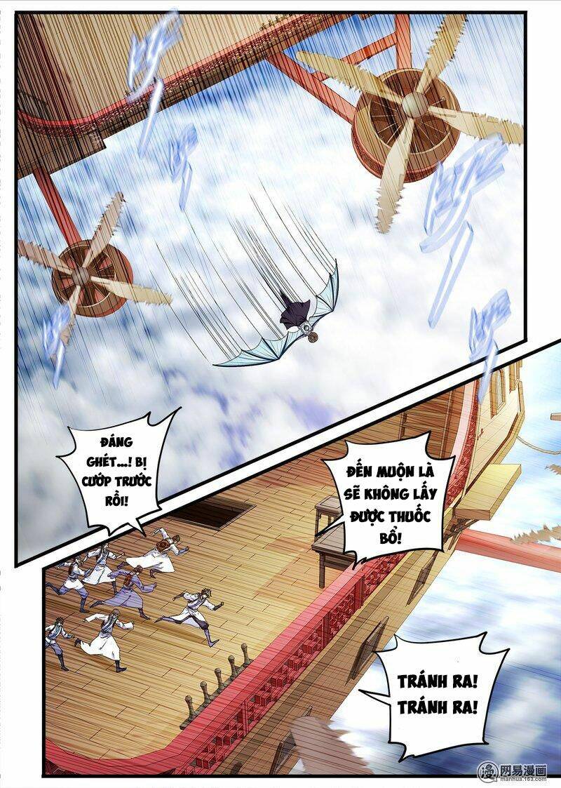 Cực Phẩm Tiên Hiệp Học Viện: Chapter 16