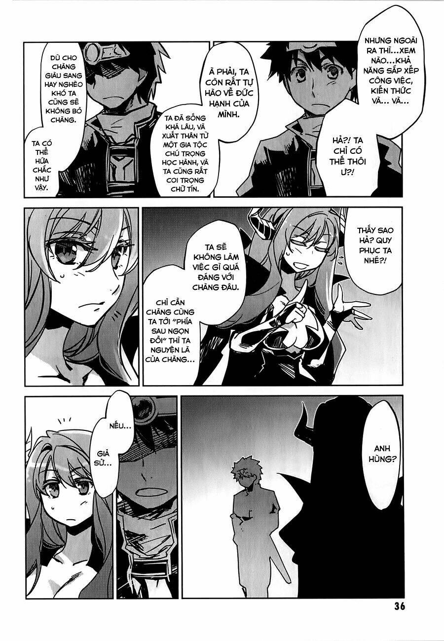 Maoyuu Maoh Yuusha: Chapter 1