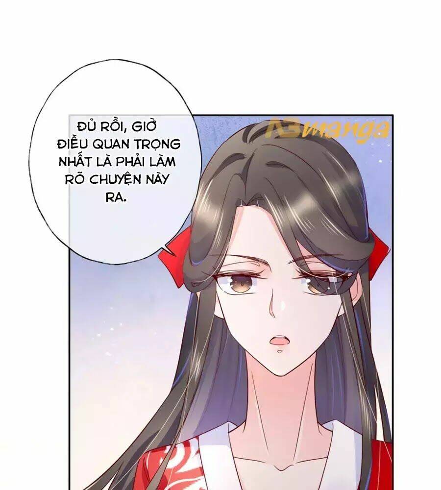 Điềm Mỹ Chi Huyết: Chapter 27.1