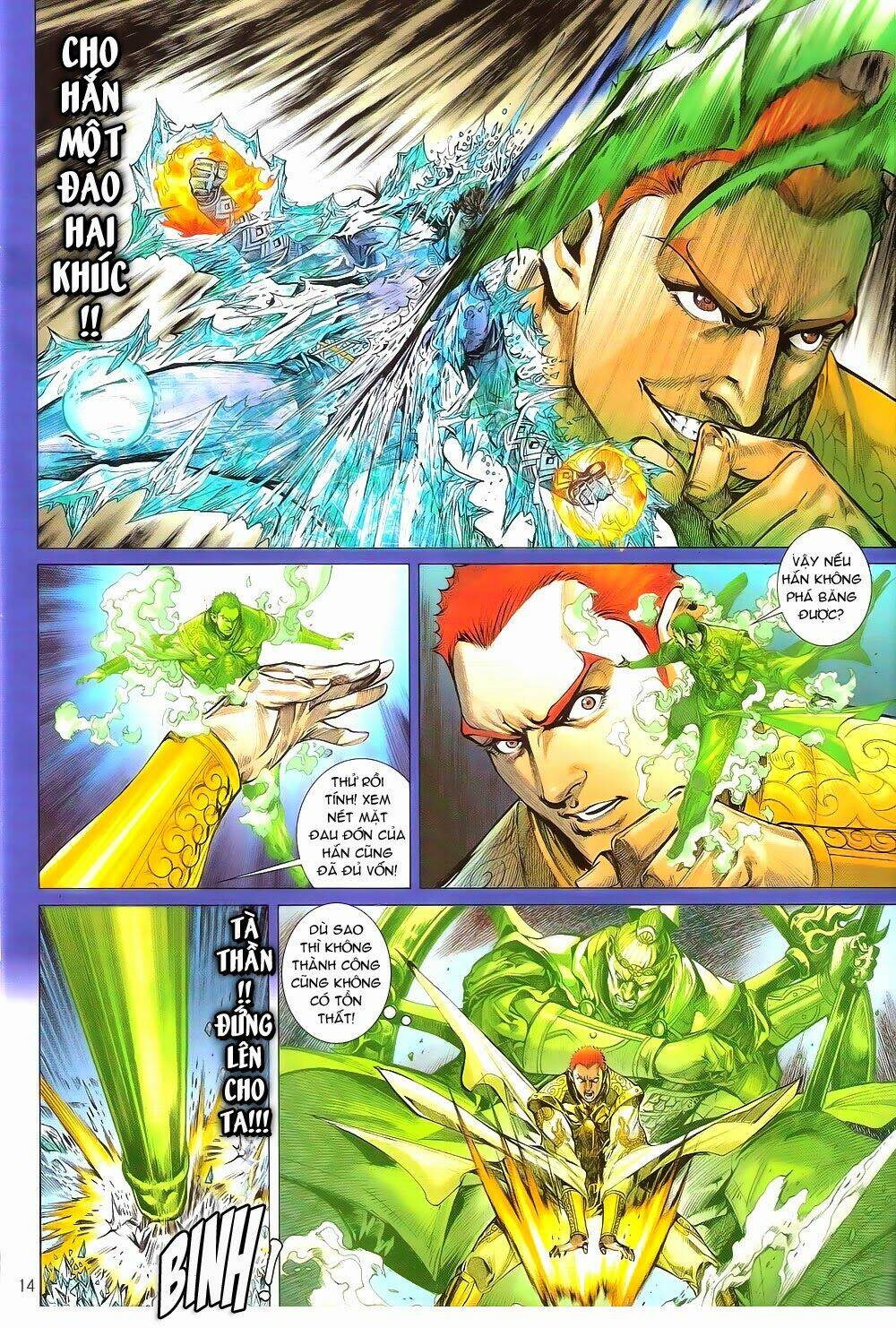 Thiết Tướng Tung Hoành: Chapter 168