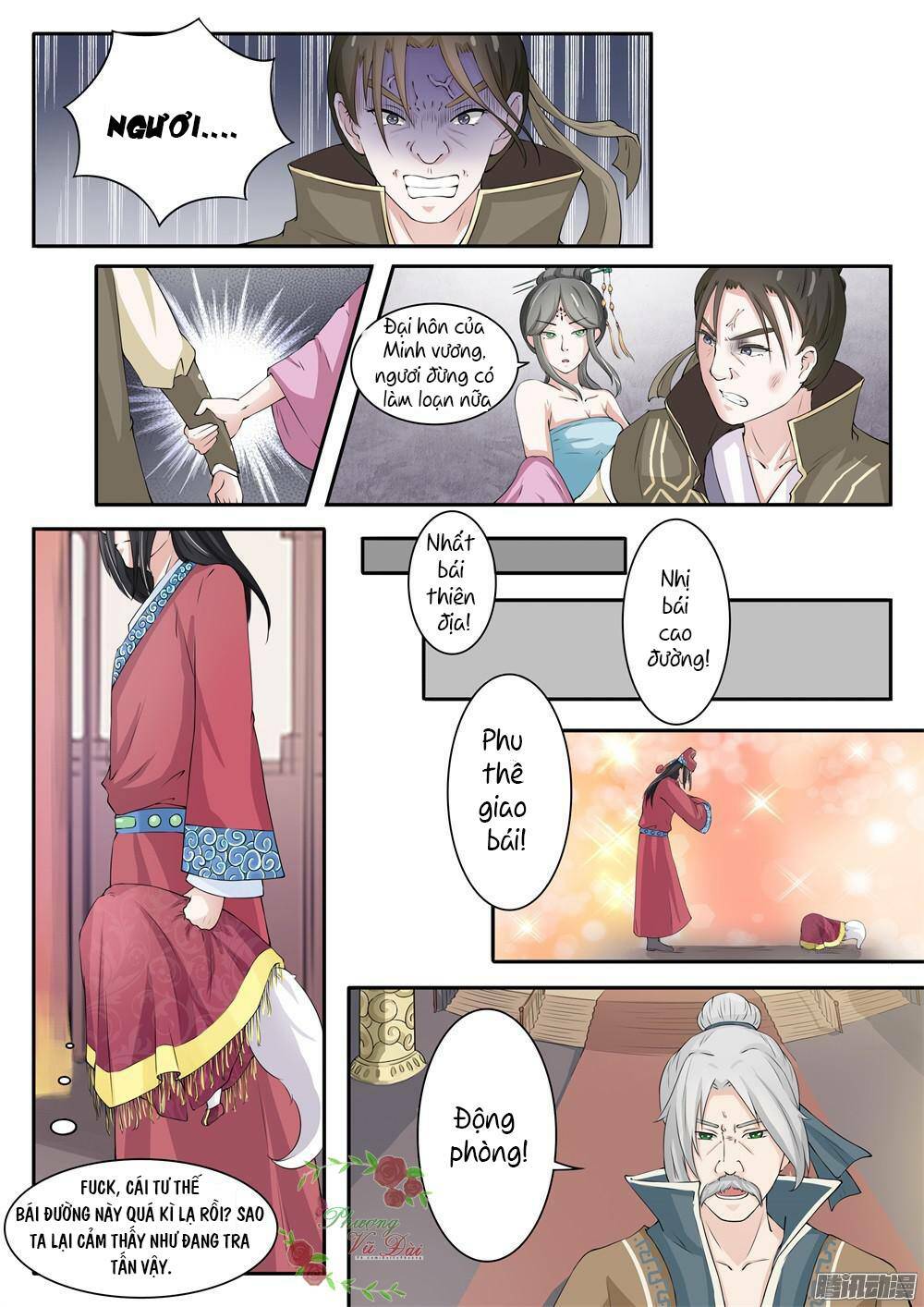 Sủng Hồ Thành Phi: Chapter 20