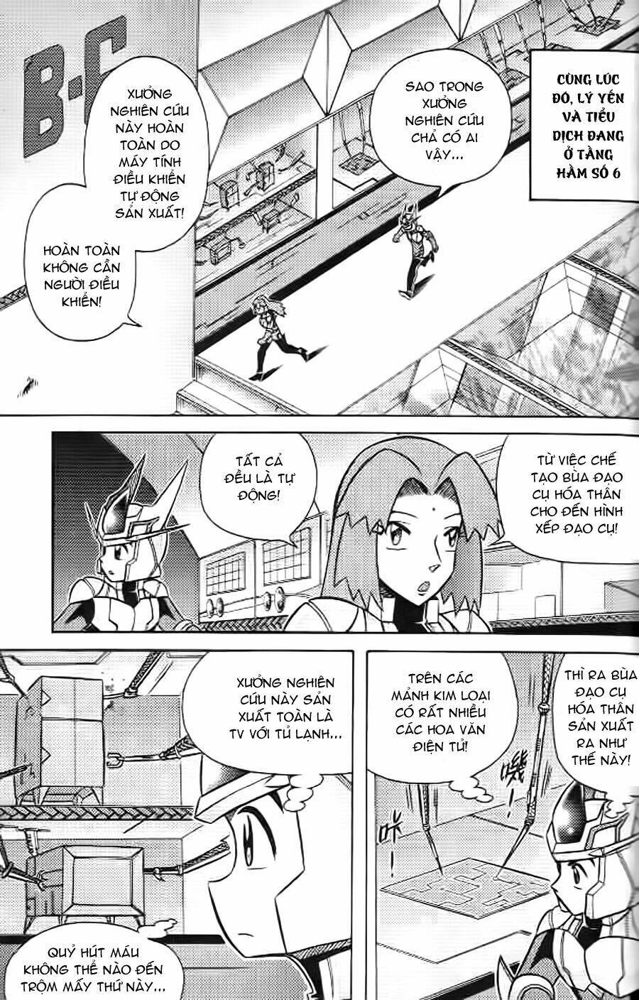 Hiệp Sĩ Giấy G: Chapter 7