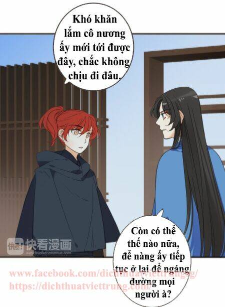 Bạn Trai Tôi Là Cẩm Y Vệ 2: Chapter 31