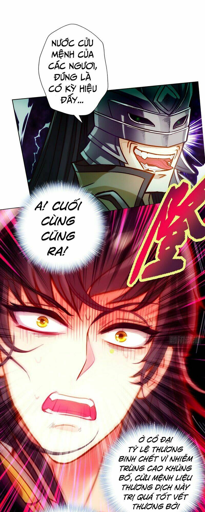 Bất Hủ Phàm Nhân: Chapter 8