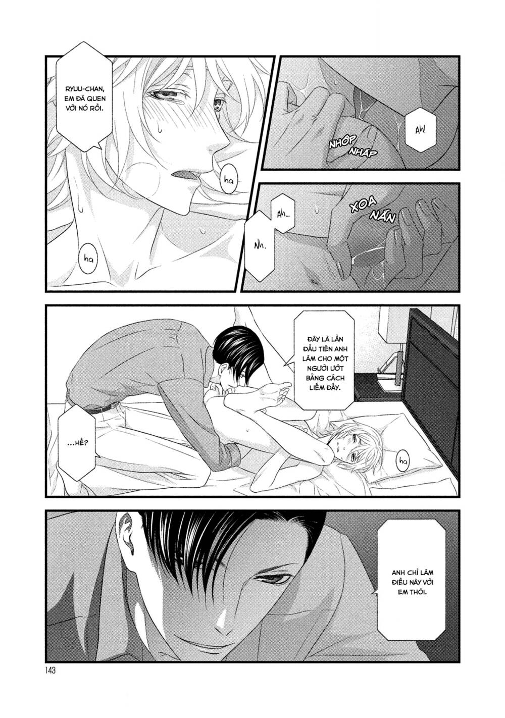 Koi Nanka Shitakunai: Chapter 7