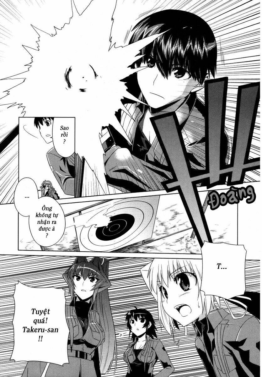 Muv Luv Alternative: Chapter 4