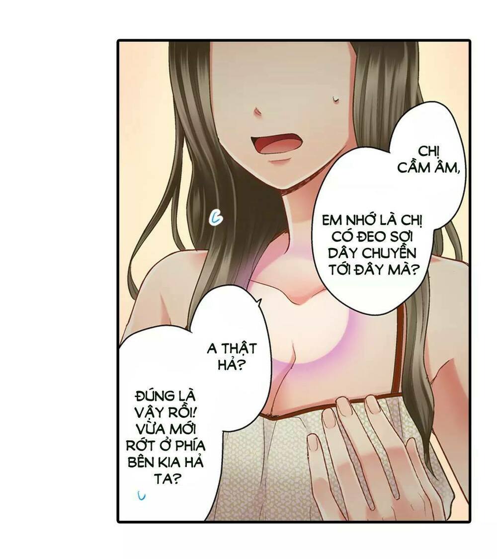 Một Giây Để Hôn Em: Chapter 22