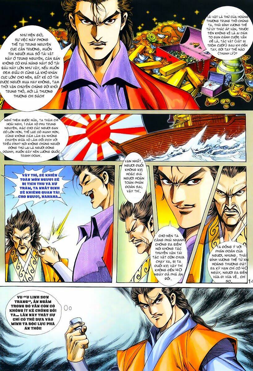 Lục Tiểu Phụng - U Linh Sơn Trang: Chapter 10