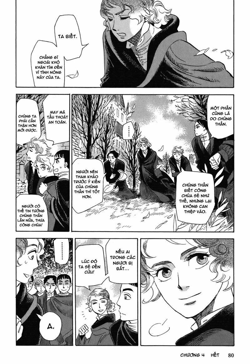 Gunjou Gakusha: Chapter 4