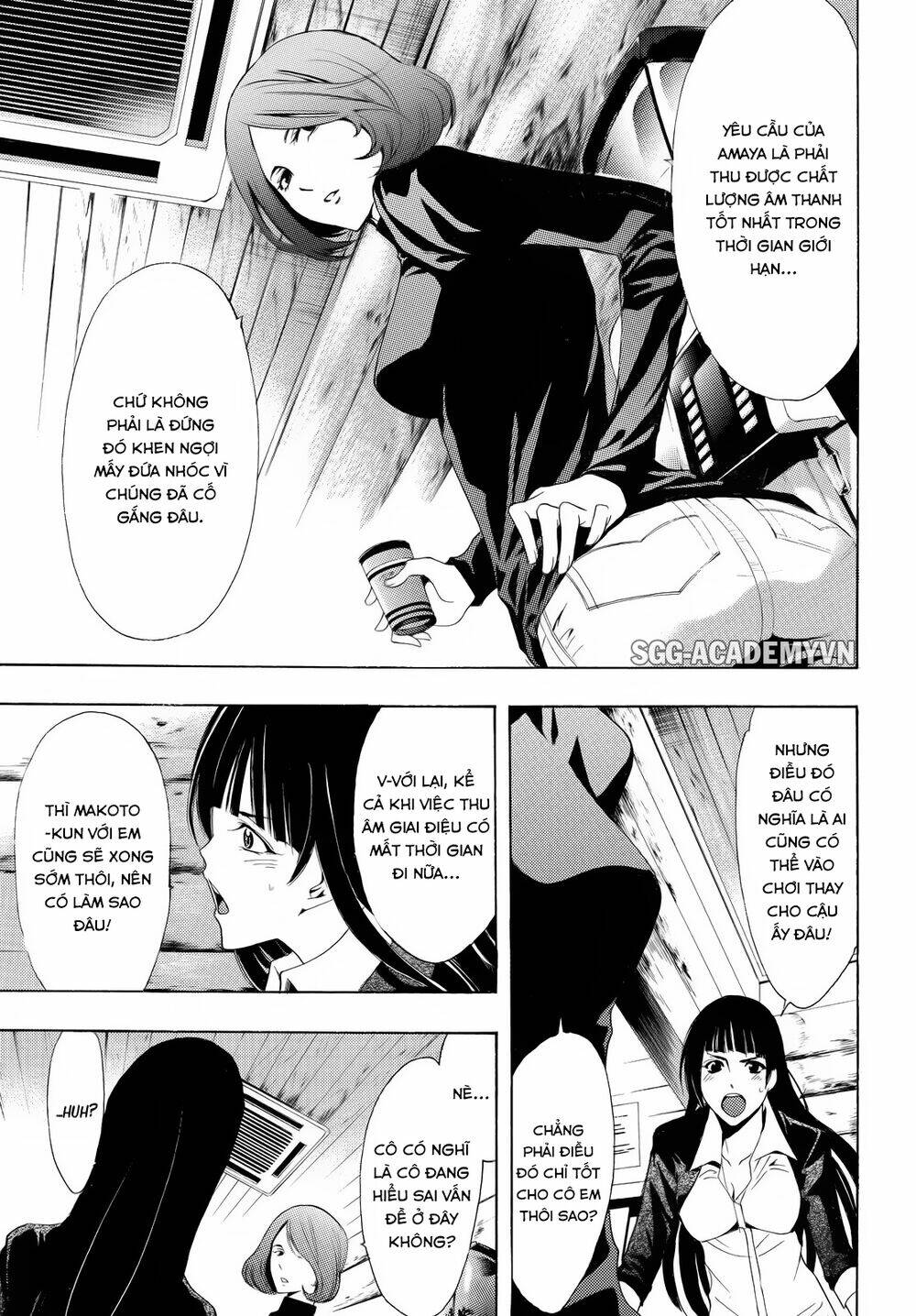 Fuuka: Chapter 90