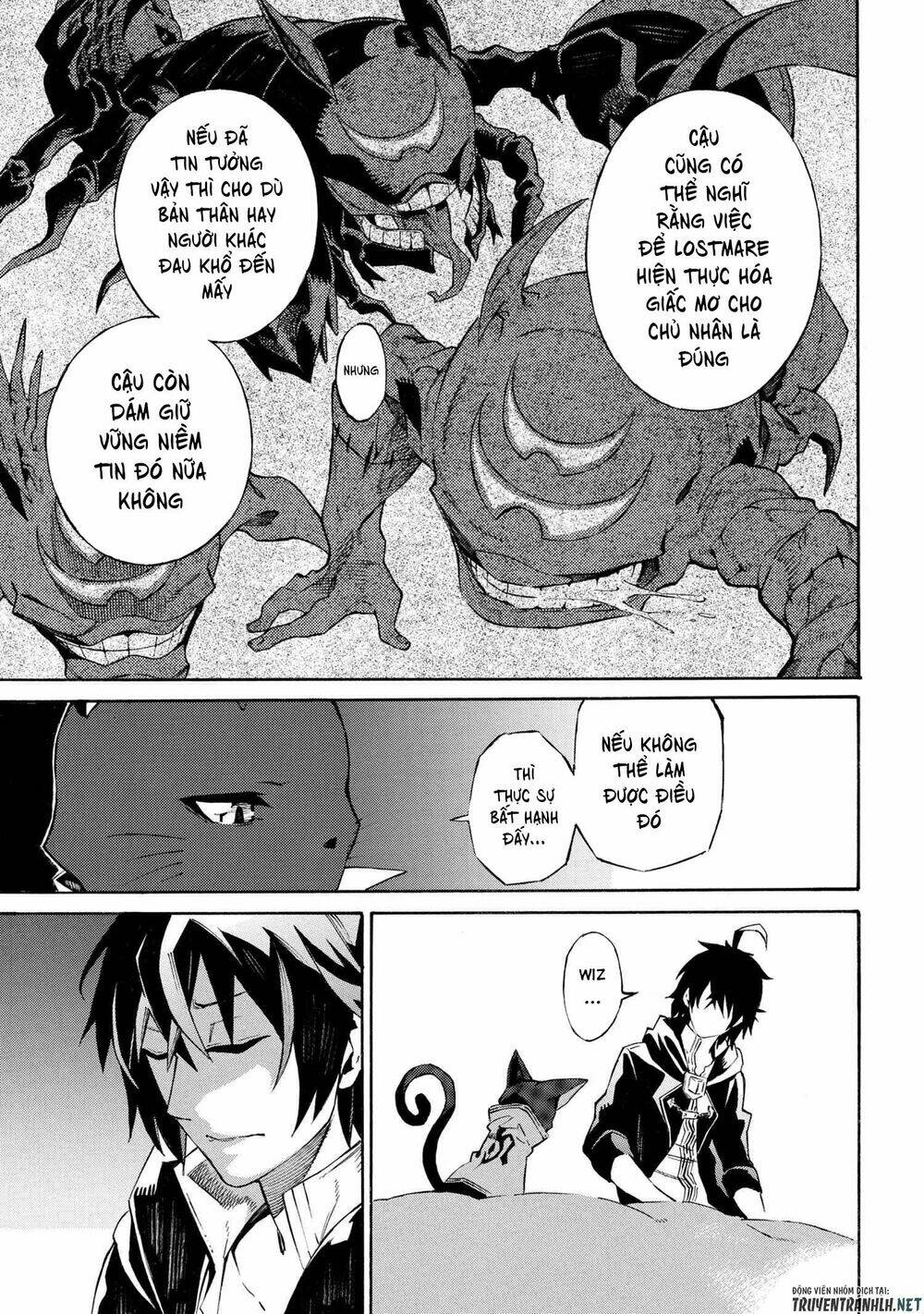 Mahou Tsukai To Kuroneko No Wiz Chronicle: Tasogare Mareless Ii: Chapter 3