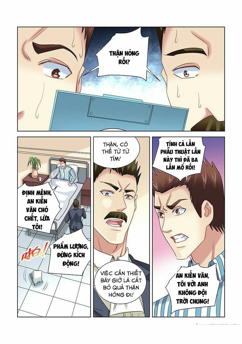 Cao Thủ Cận Vệ Của Hoa Khôi: Chapter 264