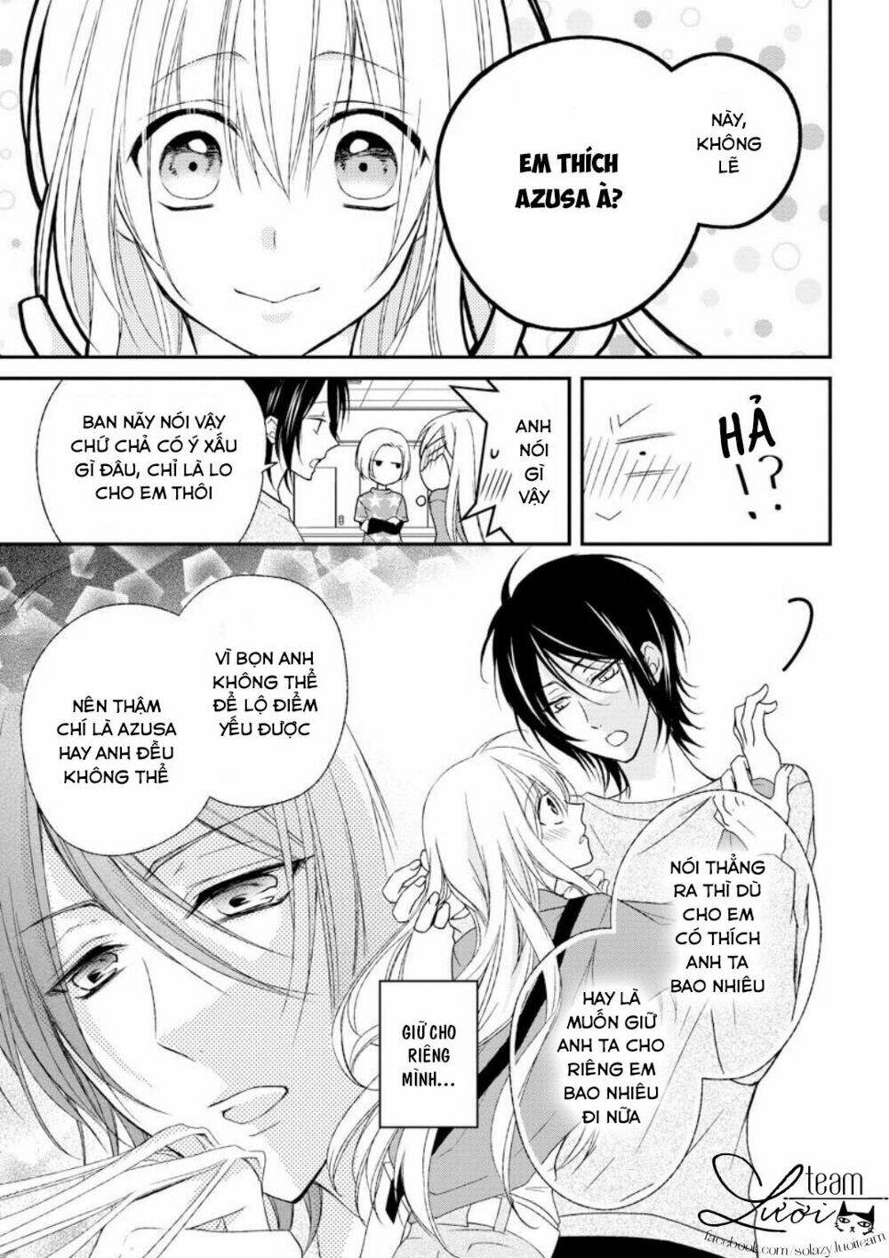 Netsuai Prince - Onii-Chan Wa Kimi Ga Suki: Chapter 4