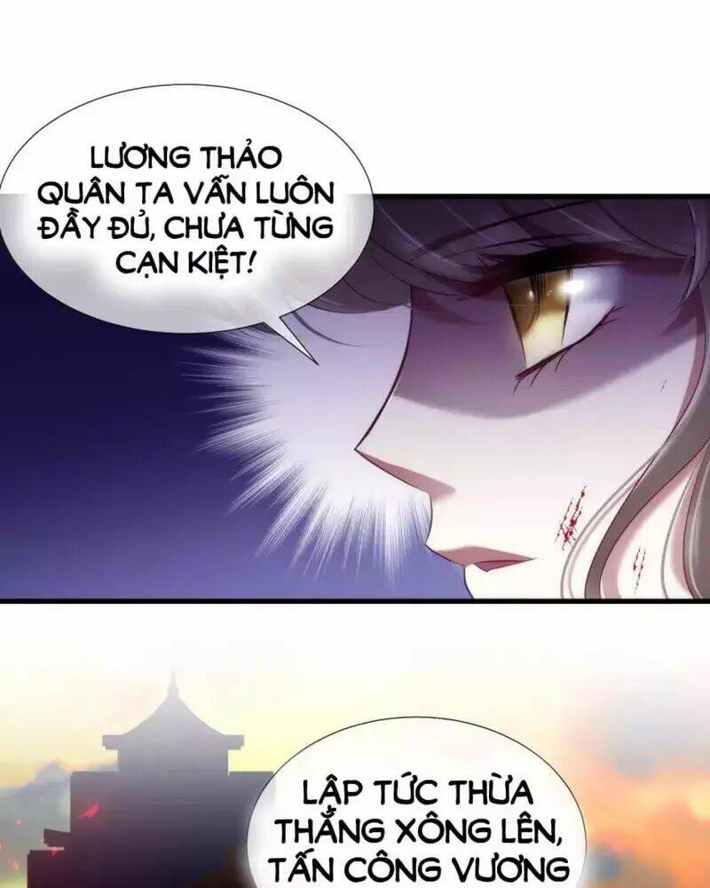 Một Vạn Tư Thế Công Lược Yêu Nam: Chapter 171