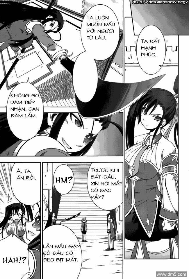 Shin Koihime Musou: Chapter 11
