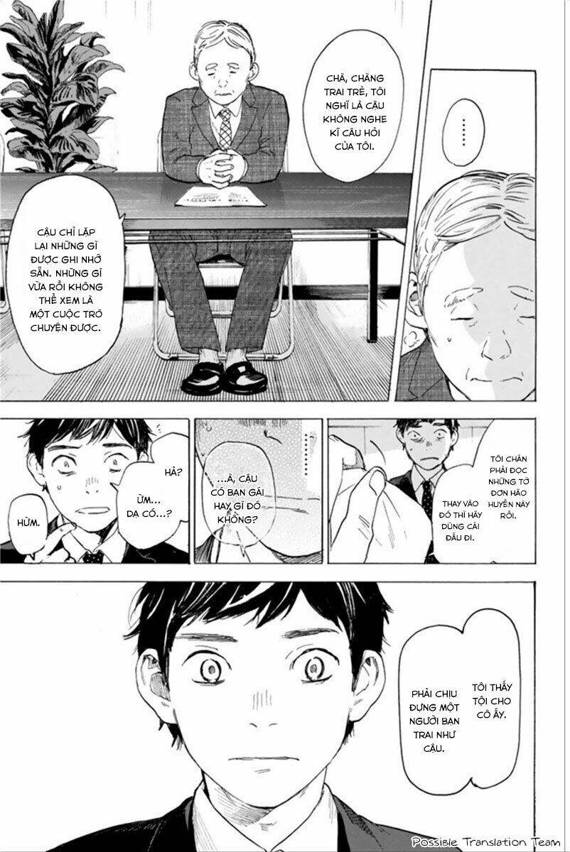 Forget Me Not: Chapter 35