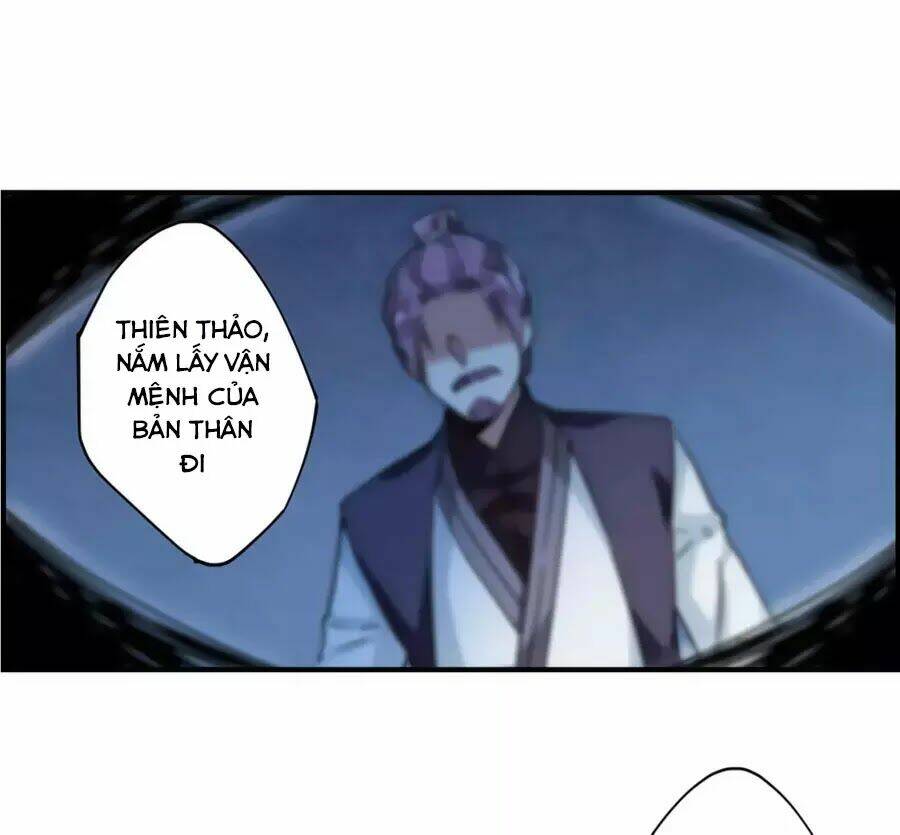 Thượng Quốc Phú Chi Thiên Đống Tuyết: Chapter 104