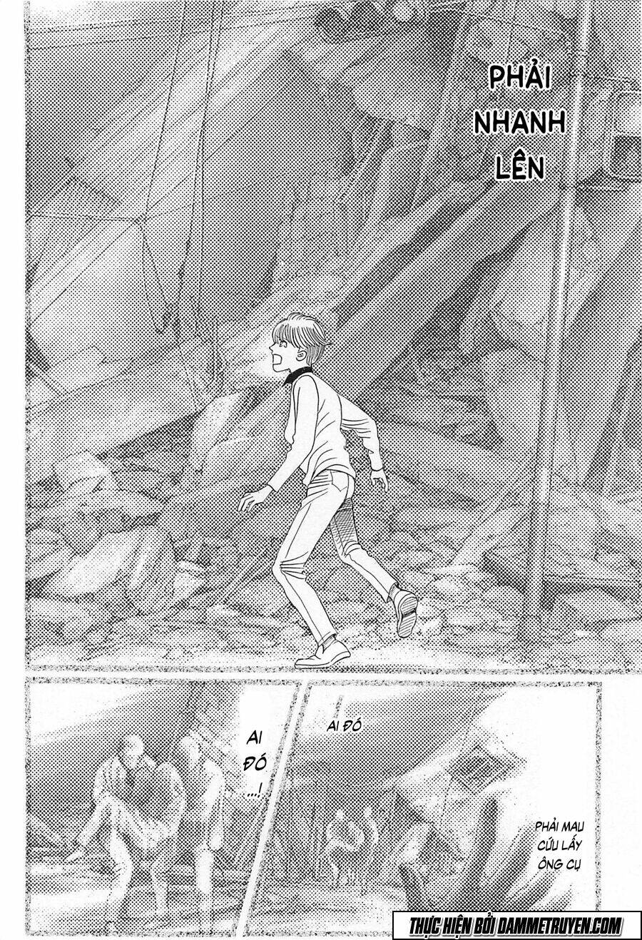 Himitsu – The Top Secret: Chapter 20.2