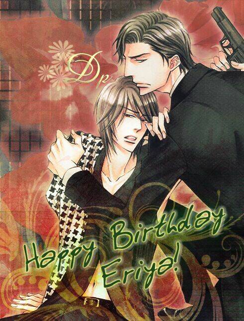 Cello Mellow - Tiếng Vĩ Cầm Ngọt Ngào: Chapter 1