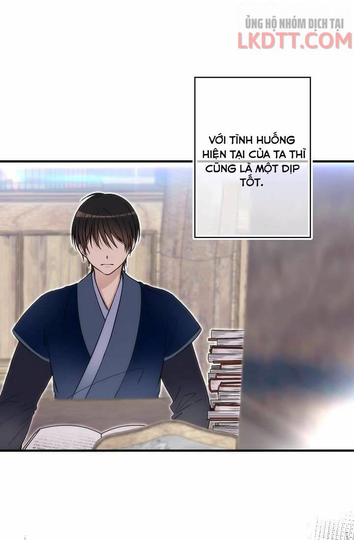 Mylord, Nữ Hoàng Của Loài Sói!: Chapter 10