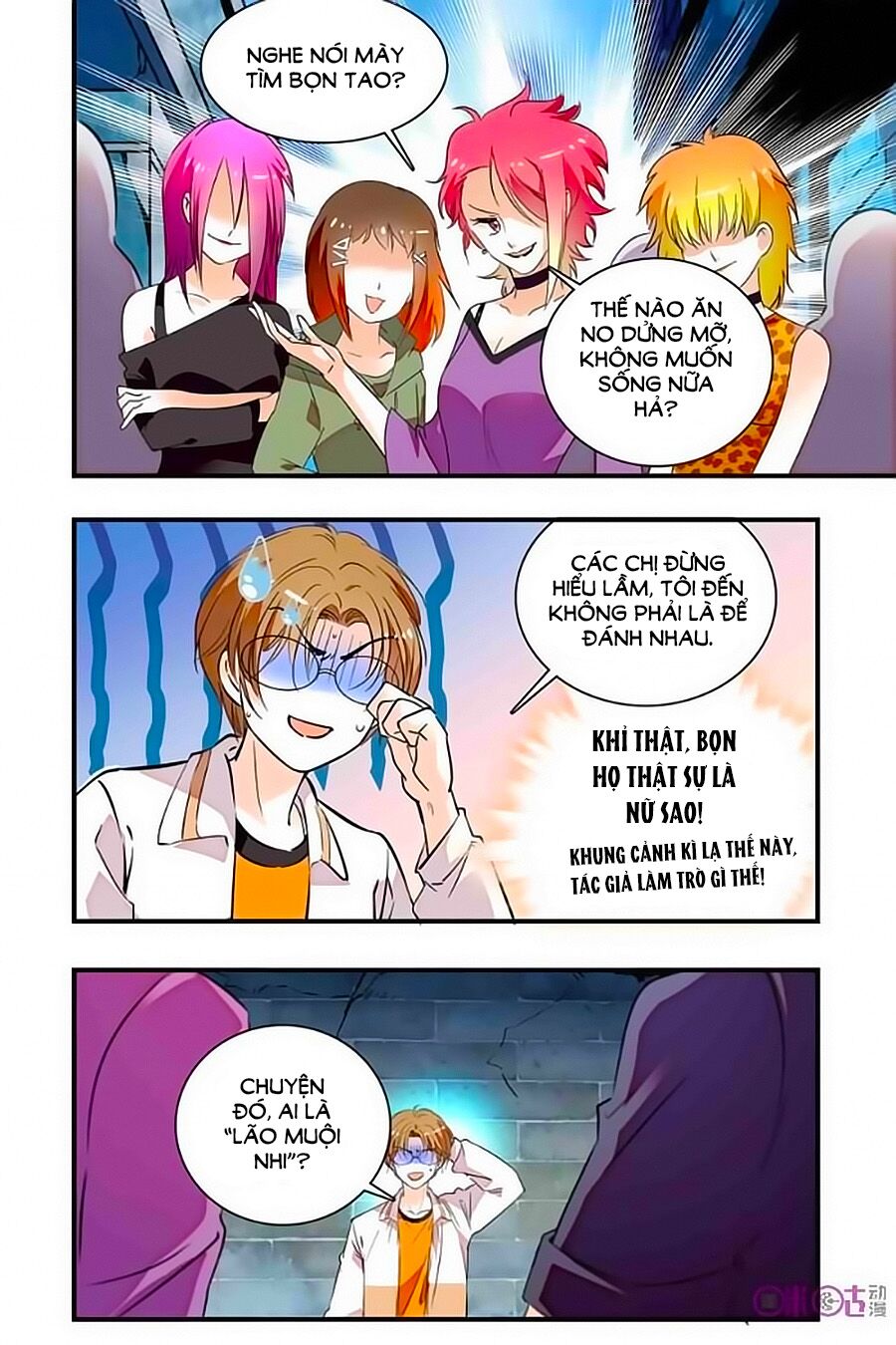 Thanh Ninh Chi Hạ: Chapter 197