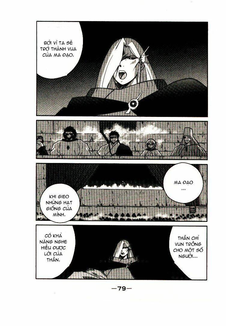 Kaiouki - Hải Hoàng Ký: Chapter 34