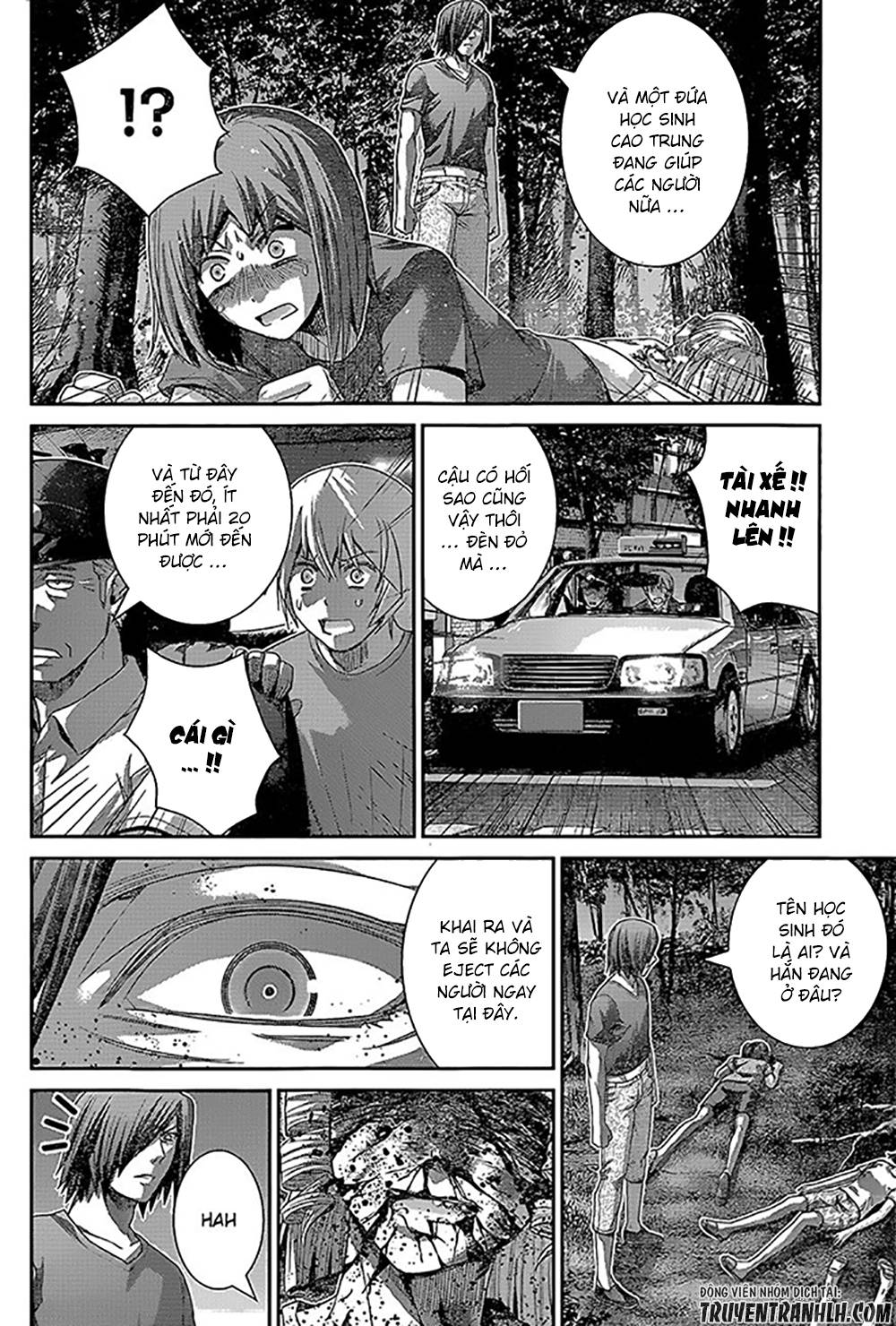 Gokukoku No Brynhildr: Chapter 134