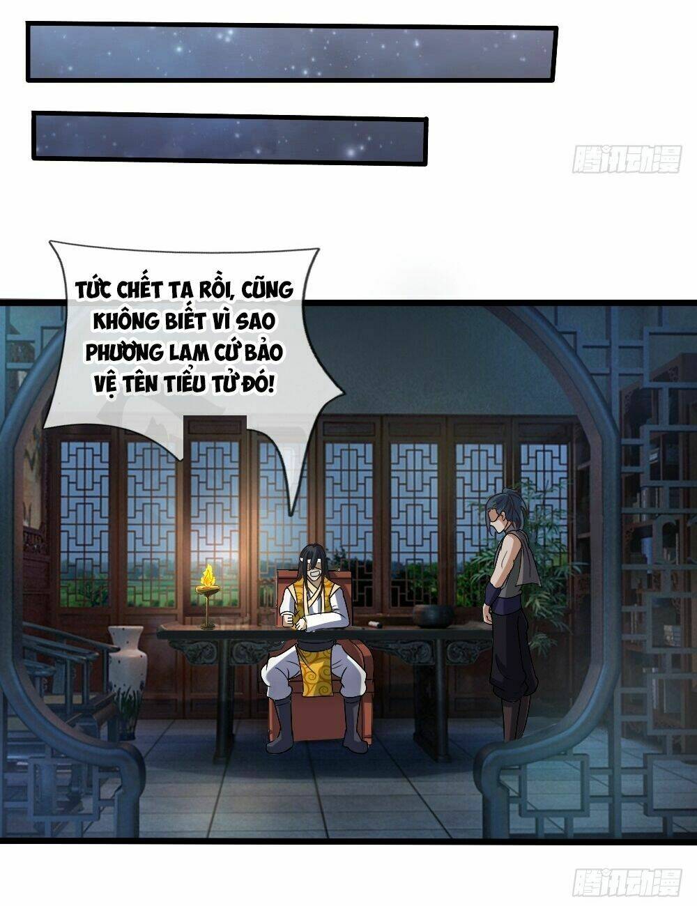 Vô Địch Kiếm Thần: Chapter 9
