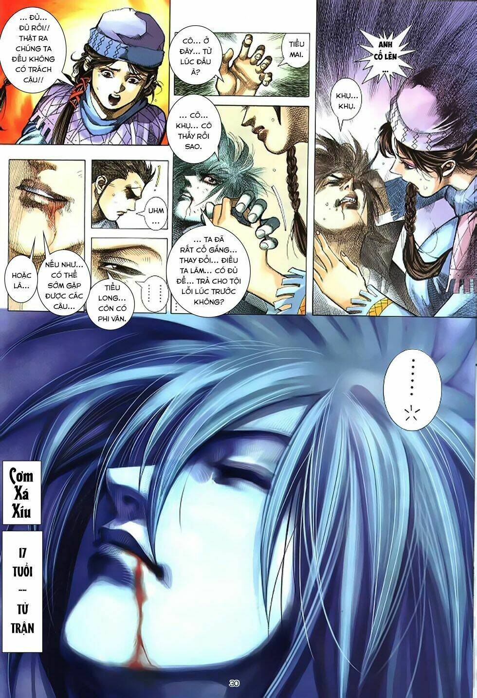 Chiến Thần Ký: Chapter 36