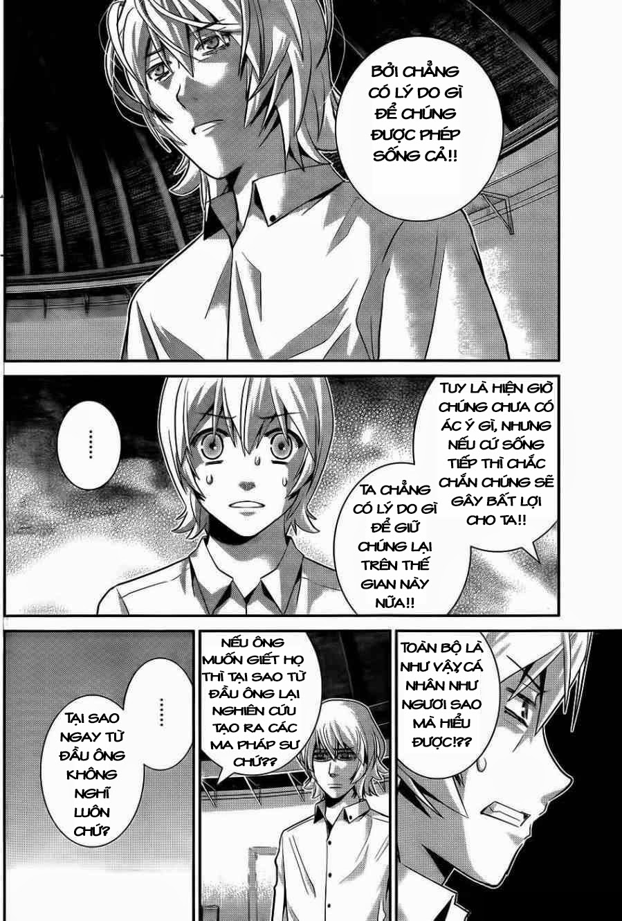 Gokukoku No Brynhildr: Chapter 71