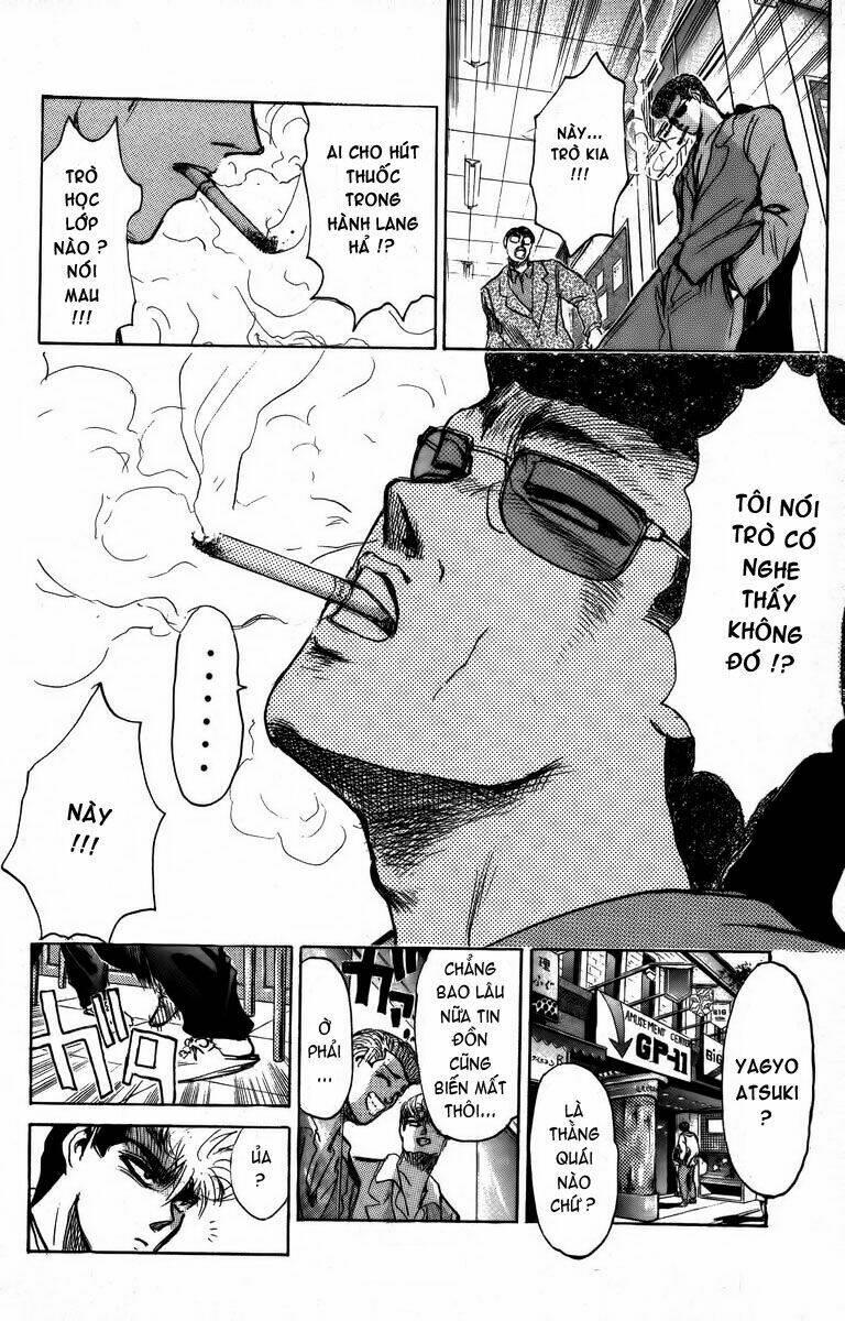 Shonan Junai Gumi: Chapter 164