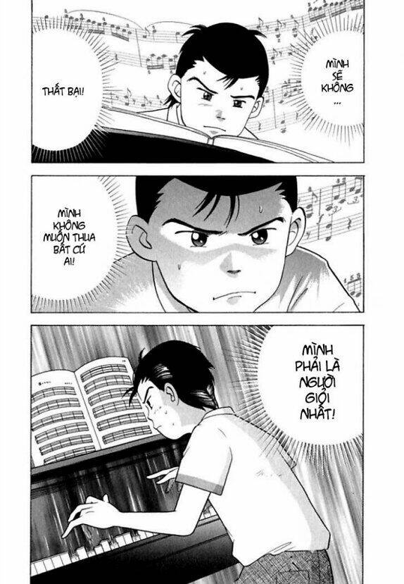 Piano No Mori: Chapter 17