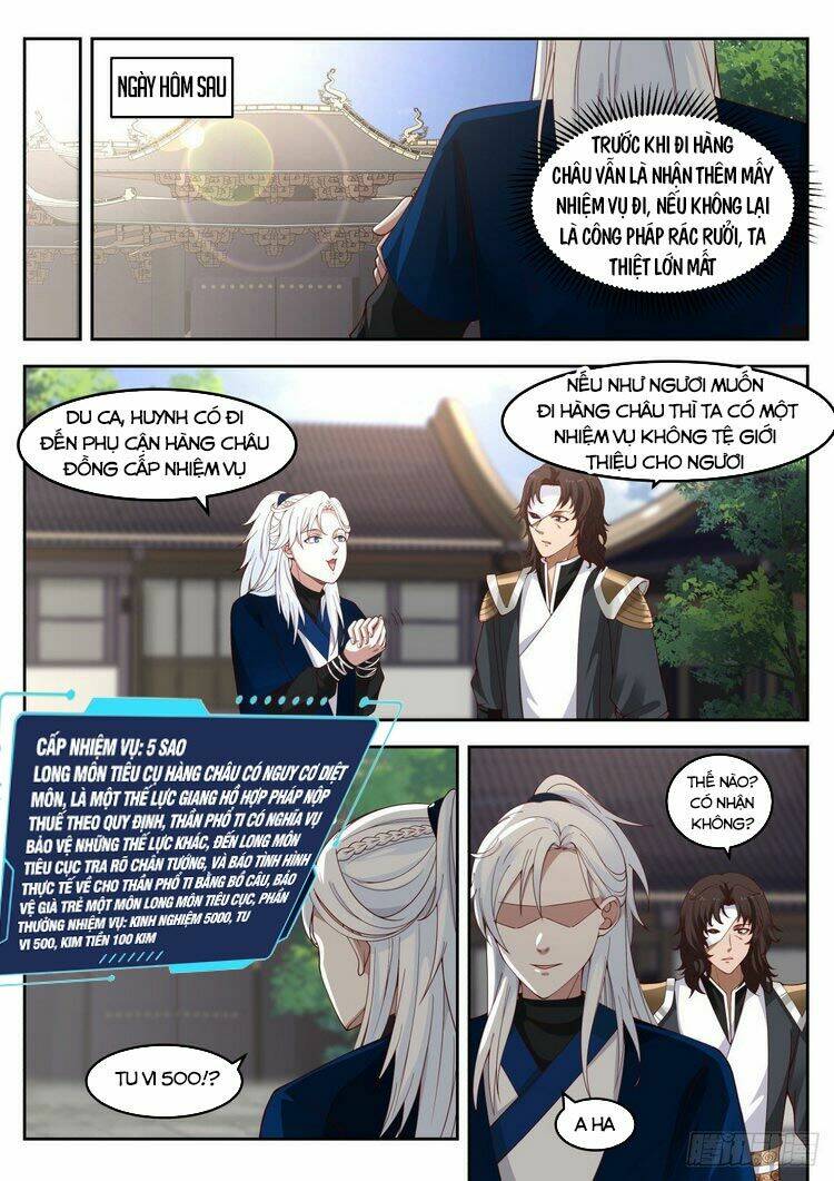 Ta Có Thể Lấy Ra Độ Thành Thục: Chapter 8