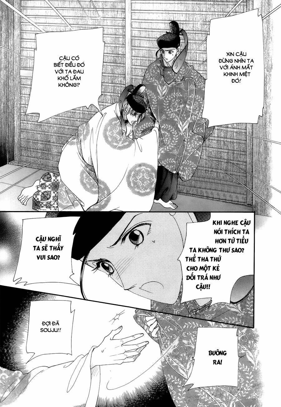 Torikae Baya: Chapter 15