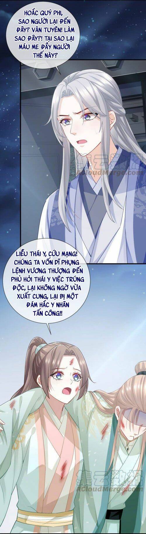 Xuyên Vào Trò Chơi Công Lược Boss Phản Diện: Chapter 43