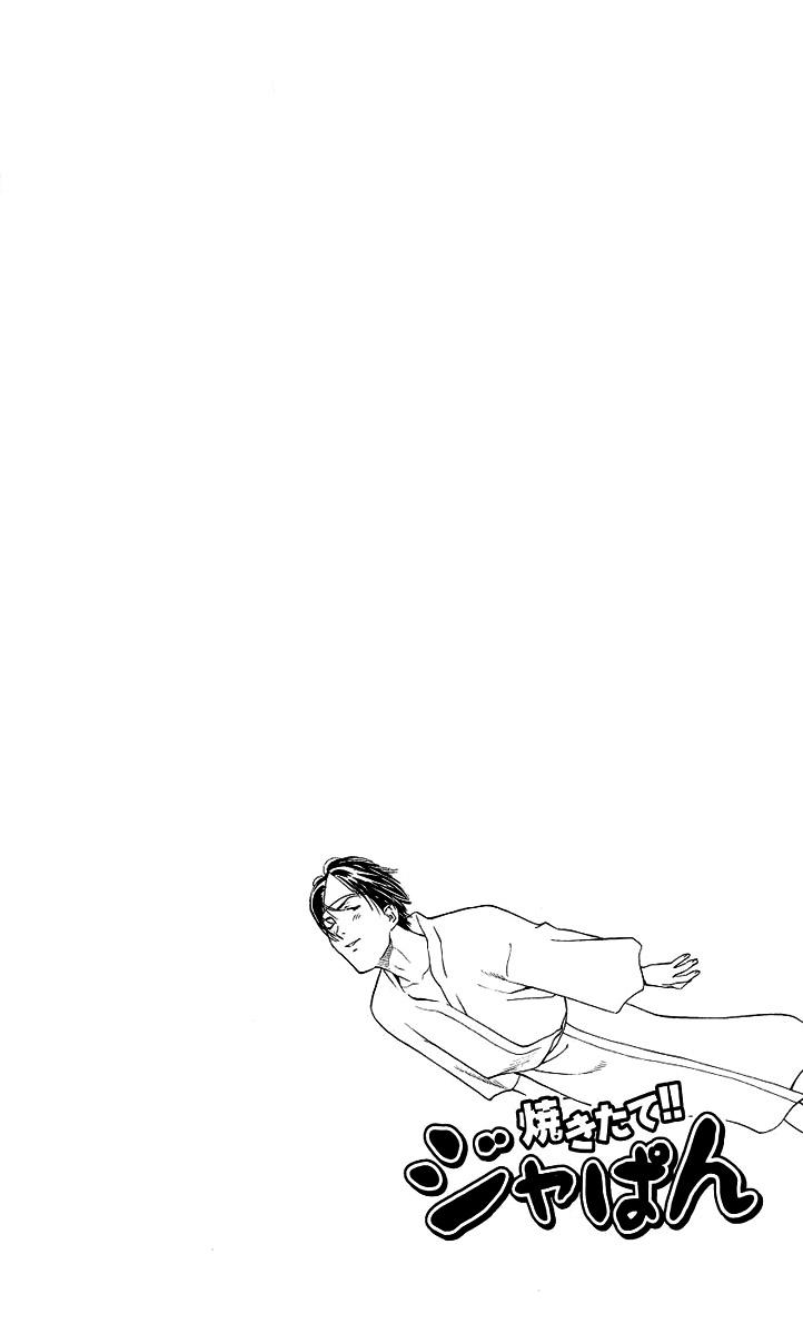 Vua Bánh Mì: Chapter 50