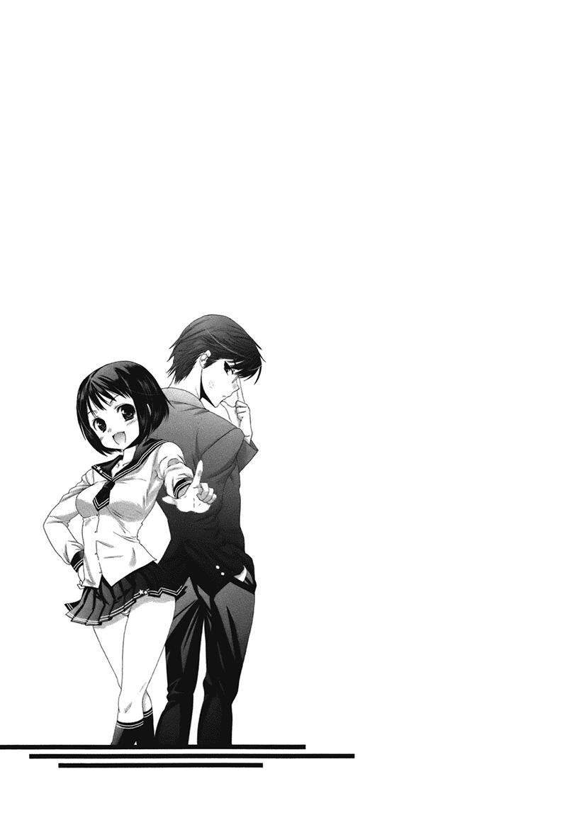 Okusama Ga Seito Kaichou!: Chapter 4