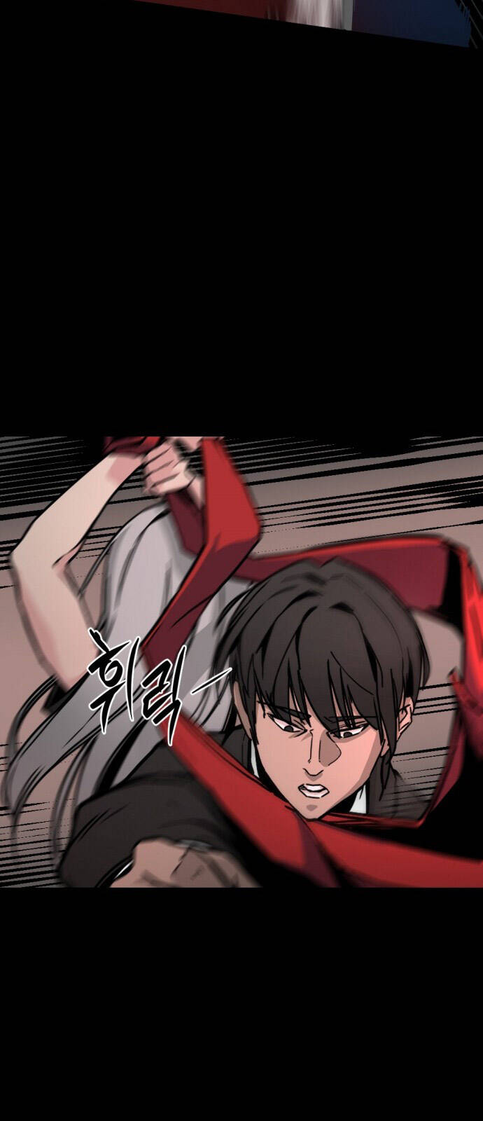 Hero Killer Boom: Chapter 1