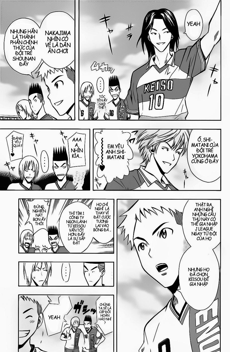Area No Kishi: Chapter 46