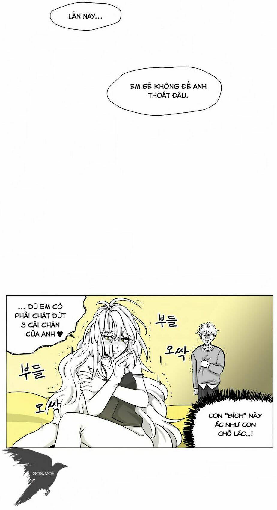 Rpg: Chapter 6