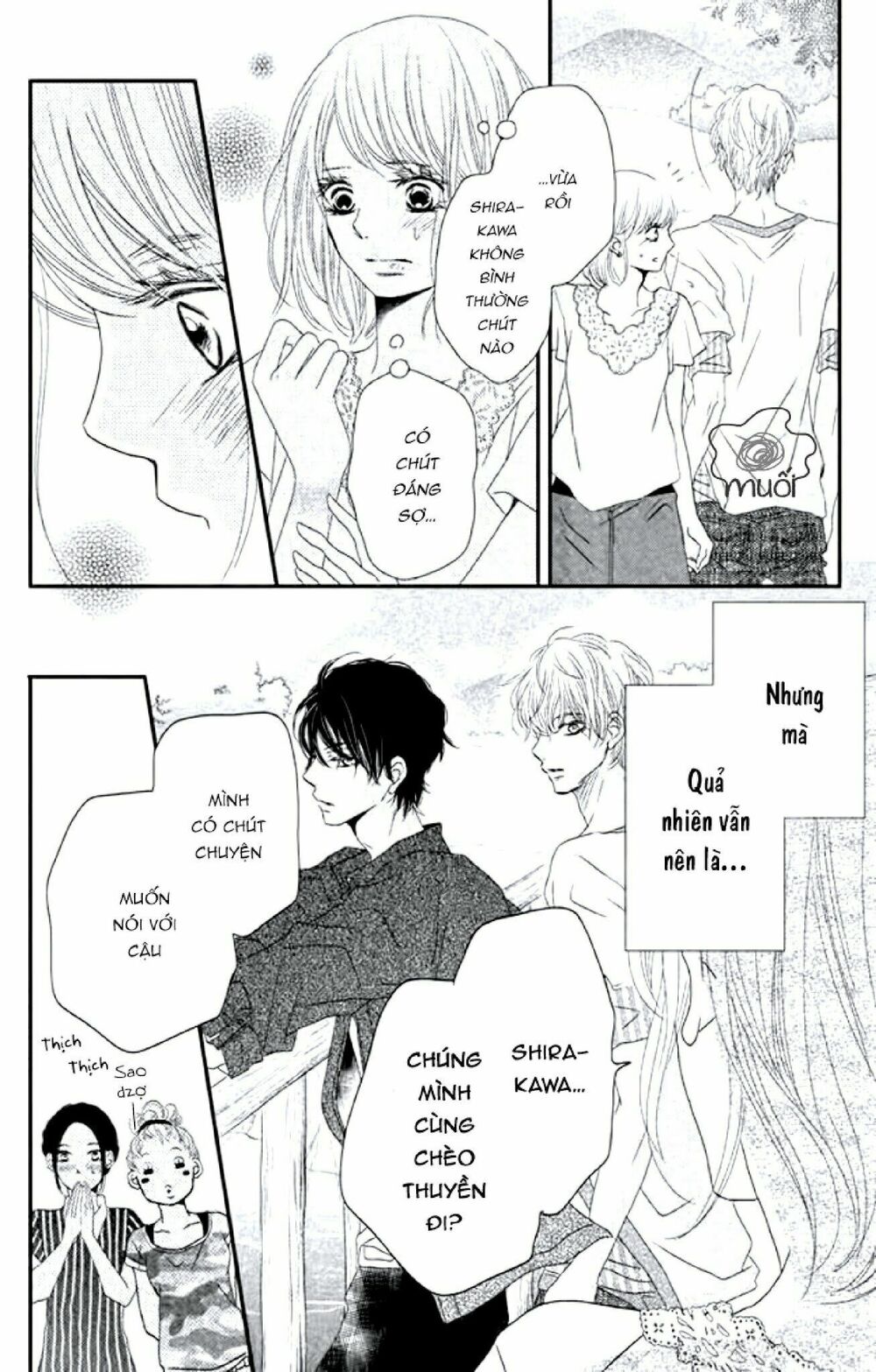 Hắc Quỷ Và Bạch Hoàng Tử: Chapter 16