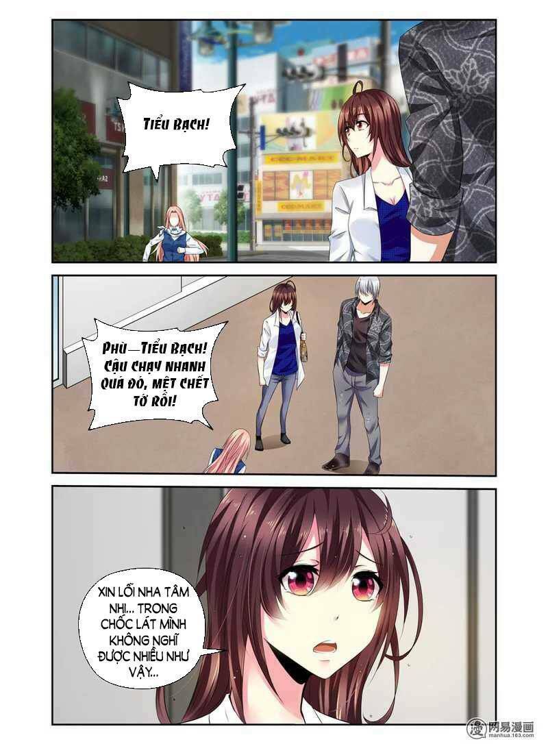 Ép Gả Tân Nương: Chapter 12